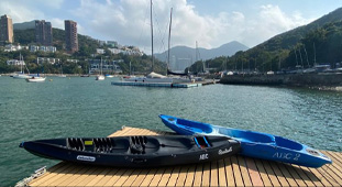 Kayak / SUP