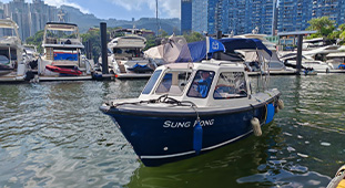 Sampan Services