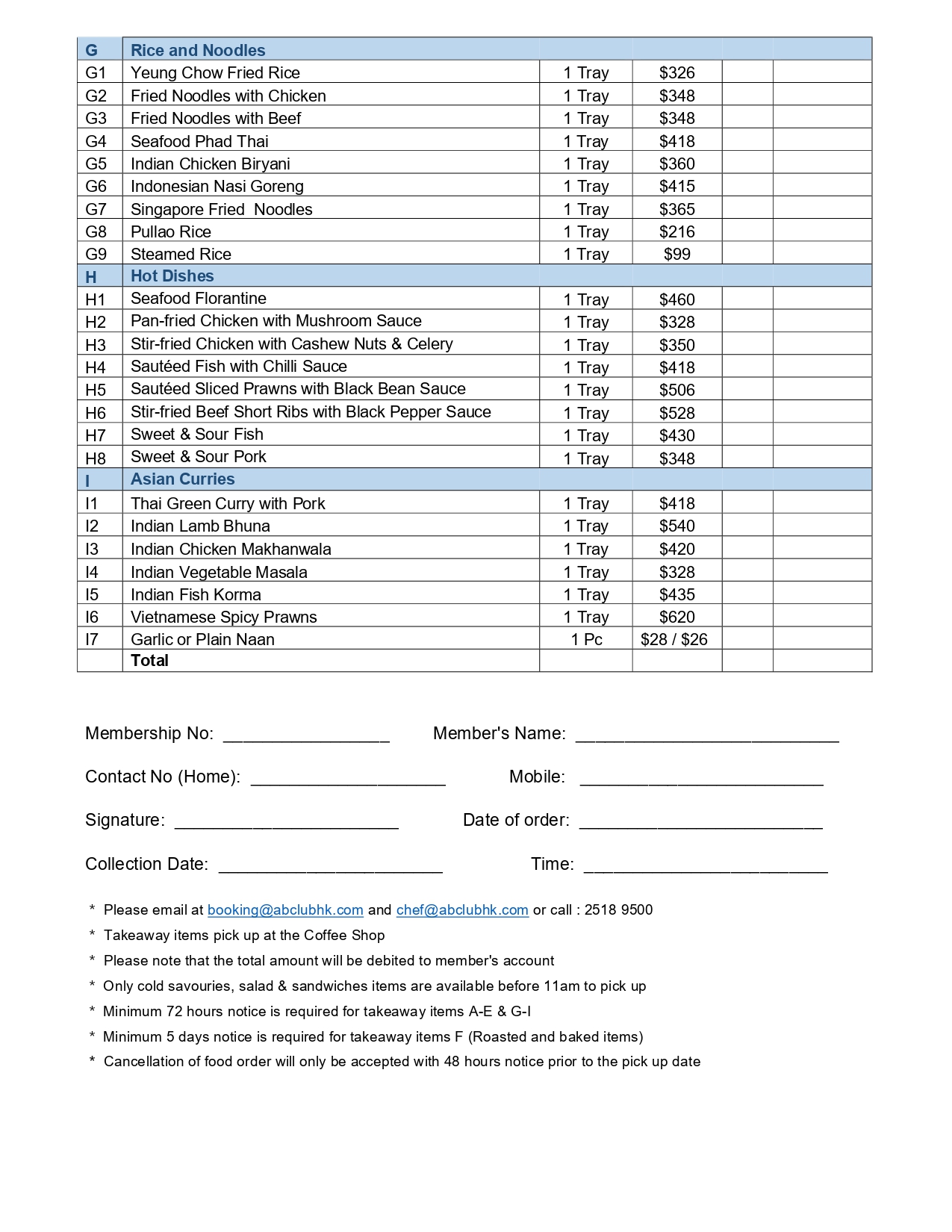 Take Away Order Menu (Regular Discounted Menu)