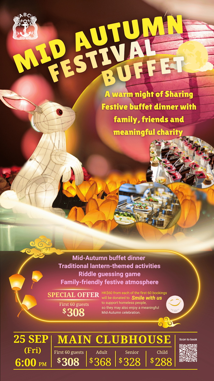 Mid Autumn Festival Buffet